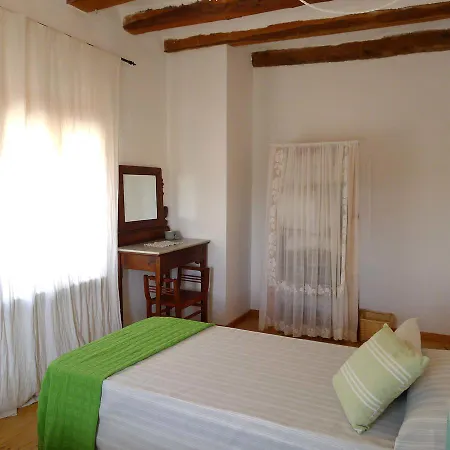 Casa Les Germanes Tatil Evi Gramuntell